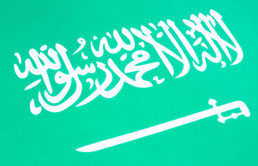 National flag of the Kingdom of Saudi Arabia