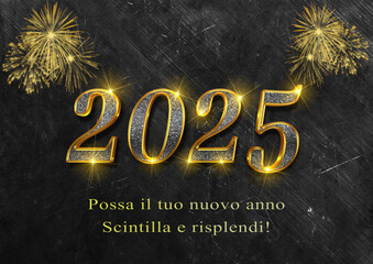 biglietto o striscione per augurare un nuovo anno 2025 in oro e grigio che brilla e brilla su uno sfondo nero e grigio con fuochi d'artificio dorati