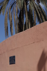 Arab style architecture in the downtown of Marrakech, Sahara - 779145549
