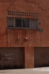 Arab style architecture in the downtown of Marrakech, Sahara - 779145553