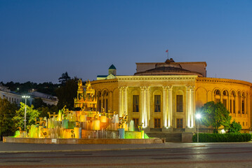 Obraz premium Night view of Colchis Fountain in Kutaisi, Georgia