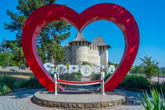 Soroca fortress viewed during a sunny summer day in Moldova