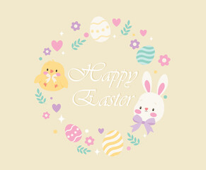 Round greeting card Happy Easter. Images of the Easter bunny, little chick, Easter eggs and flowers. Happy Easter inscription.