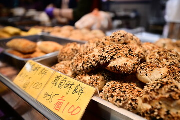 Taiwan - Jan 18, 2024: Radish pastry (蘿蔔酥餅), a popular dim sum and Taiwanese street food,...