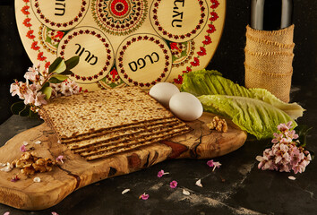 Passover is the Jewish Passover. Passover dish with Hebrew and eggs, adding beauty to the holiday.