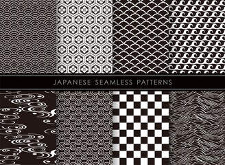Vector Japanese Vintage Seamless Pattern Set Both Horizontally Vertically Repeatable 2 - obrazy, fototapety, plakaty
