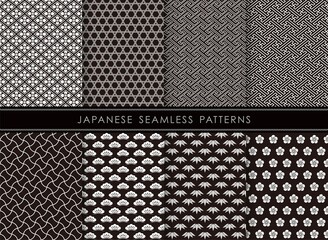 Vector Japanese Vintage Seamless Pattern Set Both Horizontally Vertically Repeatable