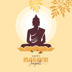 Happy Mahavir Jayanti Festival Vector Design Background Template - obrazy, fototapety, plakaty