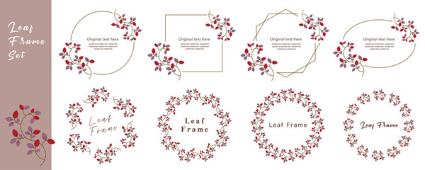 葉っぱをあしらったタイトルフレーム・デザインセット