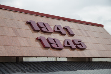 Uralsk, Oral, Kazakhstan (Qazaqstan), 07.04.2024 - Victory Square in the city of Uralsk. War years numbers 1941-1945.