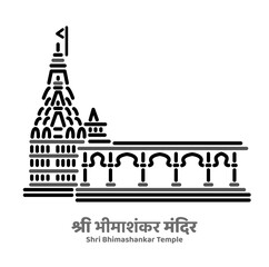 Obraz premium Bhimashankar Temple illustration vector icon on white background.
