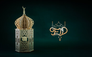 Eid Mubarak minimal type background