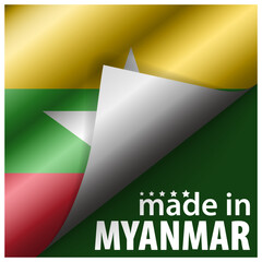 Made in Myanmar graphic and label.