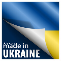 Made in Ukraine graphic and label.