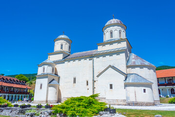 Mileseva monastery in Serbia during a sunny day