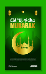 Eid al Adha Mubarak Islamic festival Instagram and Facebook story template