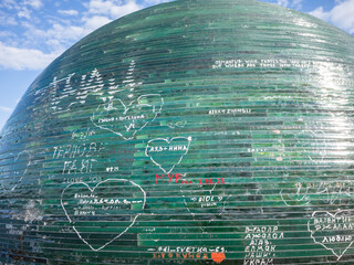 message on the globe monument 