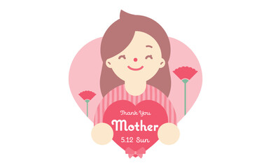 タイトル・見出しに使えるかわいいシンプルな母の日の人物イラスト_笑顔のお母さん似顔絵