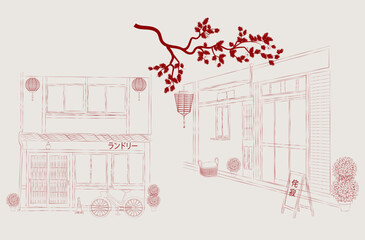 Japanese street sketch with cute houses. Authentic Asian illustration. Interrior wall art, poster. Editable vector illustration. The inscription in Japanese means "wabi sabi" and "Laundry".