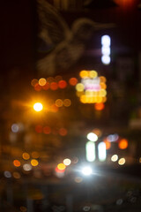 Bokeh is the opposite of sharpness: sharpness occurs at the best focus point, Bokeh is what happens...