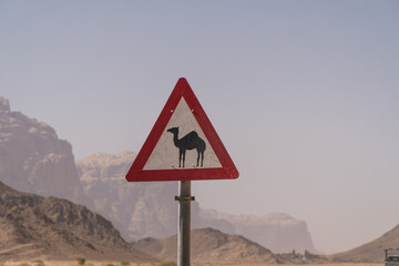 Dromedary sign on a road near Petra, Jordan