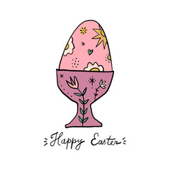 Happy Easter egg trendy cute lettering typographic vector postcard composition with sign, spring holiday elements. Good for cards, flyer, leaflet, product label, social networks and more. Set of boho - 780514377