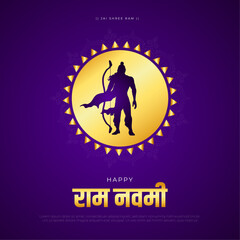 Happy Ram Navami Post and Greeting Card Design. Indian Festival Lord Ram Navami Celebration with Hindi Text Vector Illustration