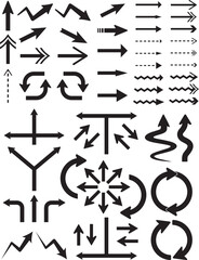 いろんな種類の白黒の矢印セット
