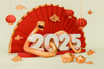 Snake is a symbol of the 2025 Chinese New Year. 3d render illustration of Snake writhing around the numbers 2025, gold ingot Yuan Bao, chinese lantern, coins. Zodiac Sign Snake, concept lunar calendar - 780673717