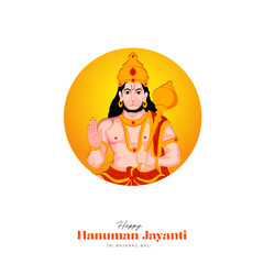 Happy Hanuman Jayanti Social Media Post The Festival of India 