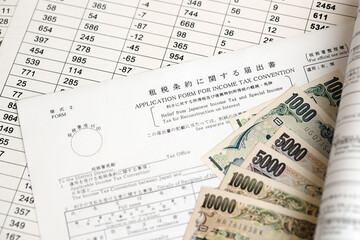 Japanese tax form 2 - Relief from Japanese income tax and special tax for reconstruction on interest. Application form for income tax convention