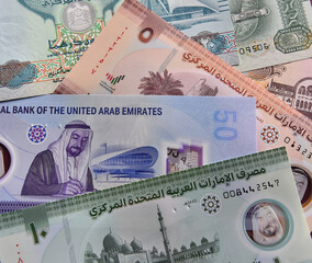 some current united arab emirates banknotes