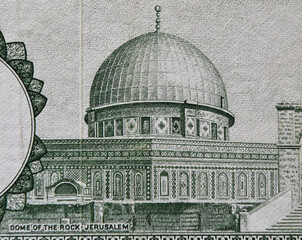 la cupula de la roca de jerusalen en un billete de banco arabe - 780852910