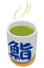 Sushi restaurant teacup against white background

" 鮨 " is a Japanese kanji character that reads "Sushi".
It is sometimes drawn as a pattern on the surface of teacups.