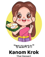 Beautiful Thai woman wearing Thai Traditional dress presenting Kanom Thai dessert with Kanom Krok. Chibi cartoon doodle vector design.