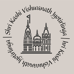 Kashi Vishwanath jyotirlinga temple 2d icon with lettering.