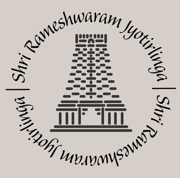 Rameshwaram jyotirlinga temple 2d icon with lettering.
