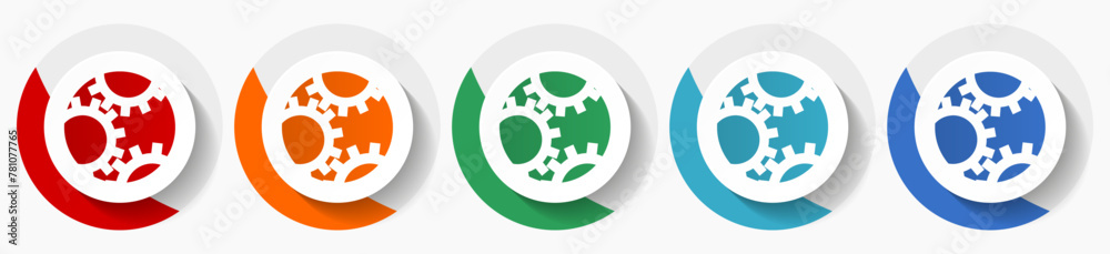 Poster gear vector icon set, flat icons for logo design, webdesign and mobile applications, colorful round 