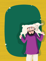 Man with Sheep for Eid-Al-Adha Celebration. Happy Islamic Man carrying a Sheep on his shoulder.