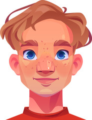 Cute Guy Avatar