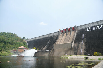 floodgate of Khun Dan Prakan Chon Dam.