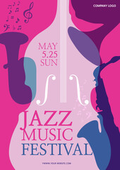 여러가지 악기들이 있는 재즈 음악 배경 포스터 일러스트
