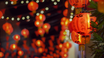 The red lanterns decorated in chinese new year festival at chinatown area. - 781372745