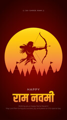 Happy Ram Navami Story and Greeting Card Design. Indian Festival of Lord Ram Birthday Celebration Vector Illustration - obrazy, fototapety, plakaty