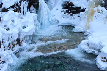 Ice waterfall near Bjorli, Norway. - 781468743