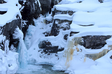 Ice waterfall near Bjorli, Norway. - 781468771