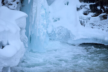 Ice waterfall near Bjorli, Norway. - 781468773