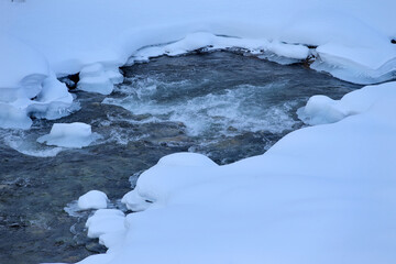Winter river near Bjorli, Norway. - 781469154