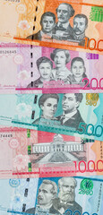 Dominican Republic money, Dominican Republic banknotes, vertical panorama, Financial business banner, Dominican pesos, close up