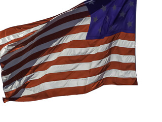 American flag waving in the wind